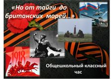 Афиша