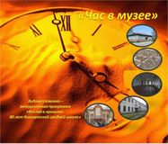 Афиша